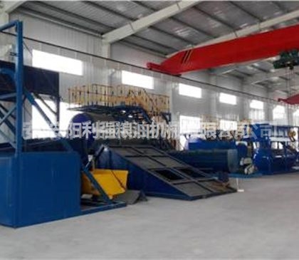 無害化處理設備