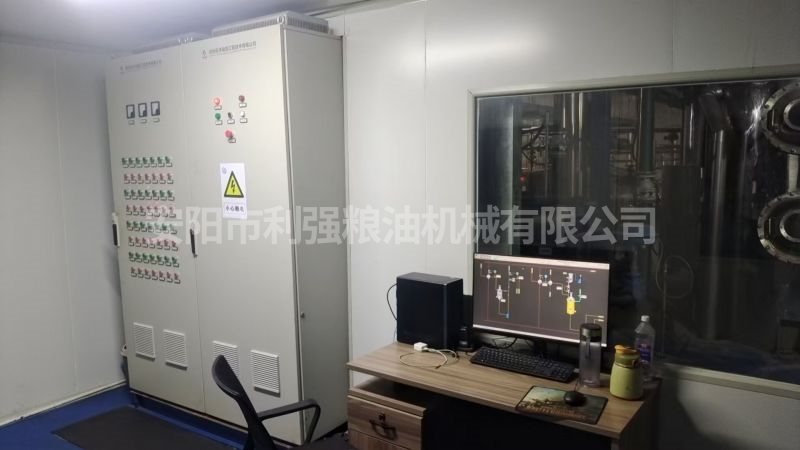 精煉車間自動化控制室